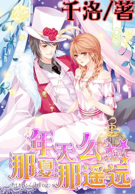 华夏幸福(600340.SH)：拟设立自益型信托 并以信托受益权份额抵偿公司对部分债权人不超过240.01亿元的金融债务