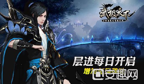 张柏芝自称上学时没人追，当时她究竟是什么模样？游戏画面