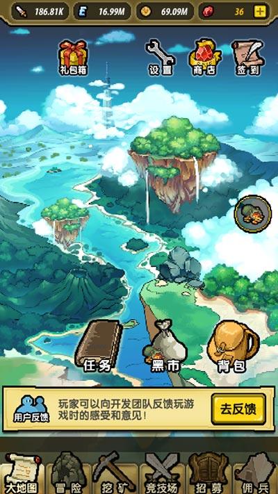 逃离绿色山谷