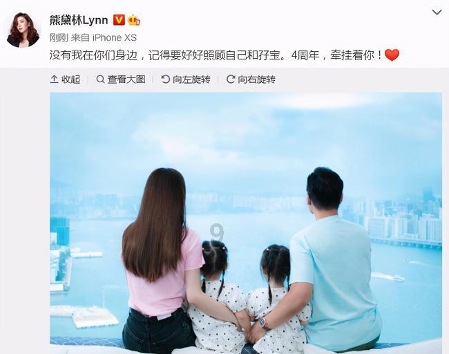 刀锋铁骑