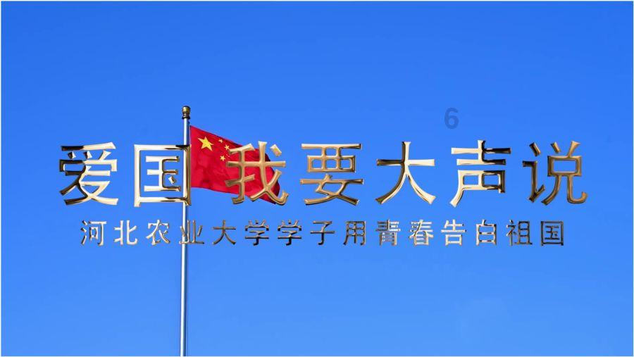 逗小猴开心系列203