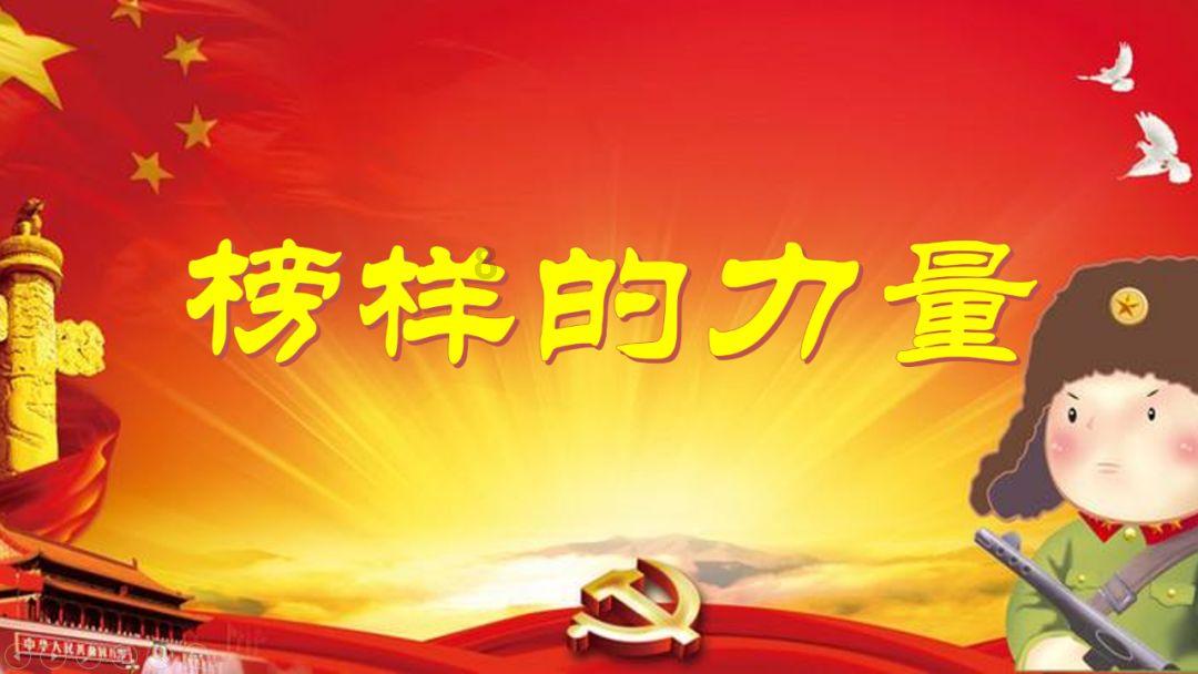 民间故事：孝子背母求医