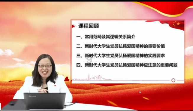 无主之地传说