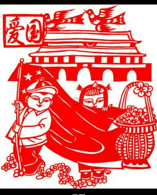 乔和莫莫