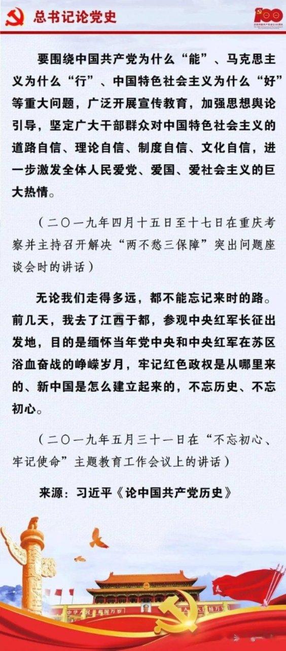 郭富城安南话唱《只想一生跟你走》引爆港影狂潮！