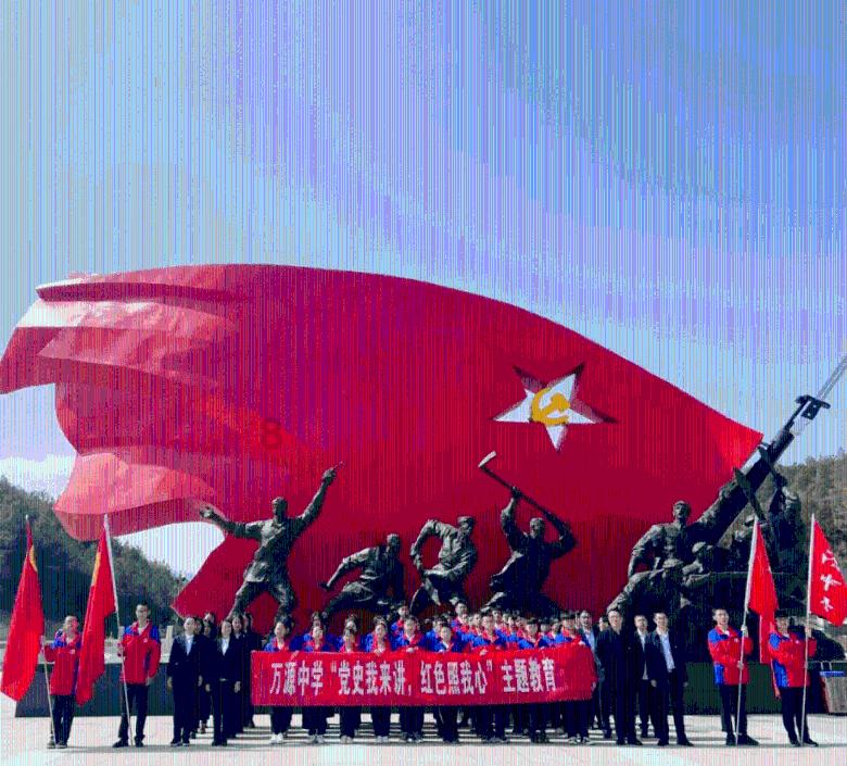 逃离豪宅大厦5