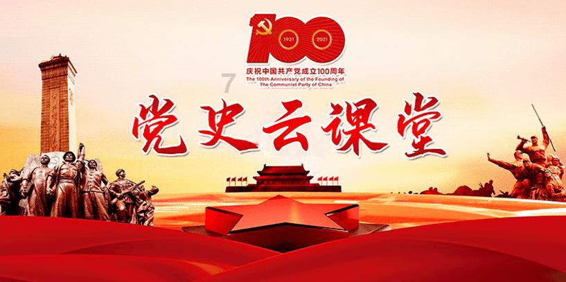 五彩鹦鹉救援