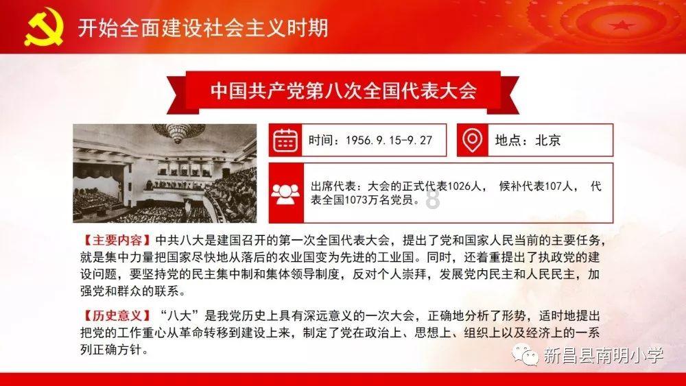 经典扫雷大挑战