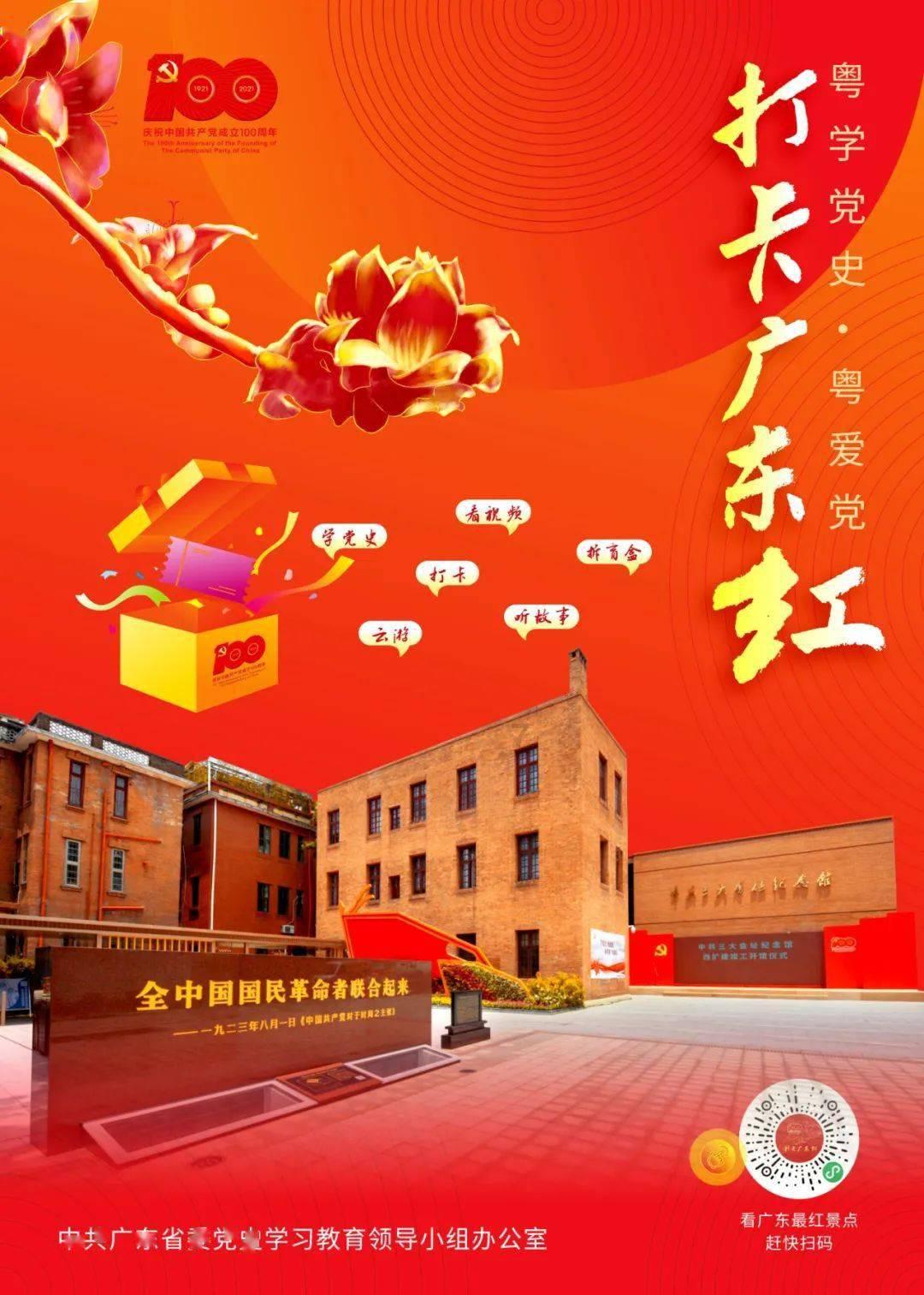 广博股份(002103.SZ)：预计2023年净利润1.52亿元至1.72亿元 同比扭亏为盈