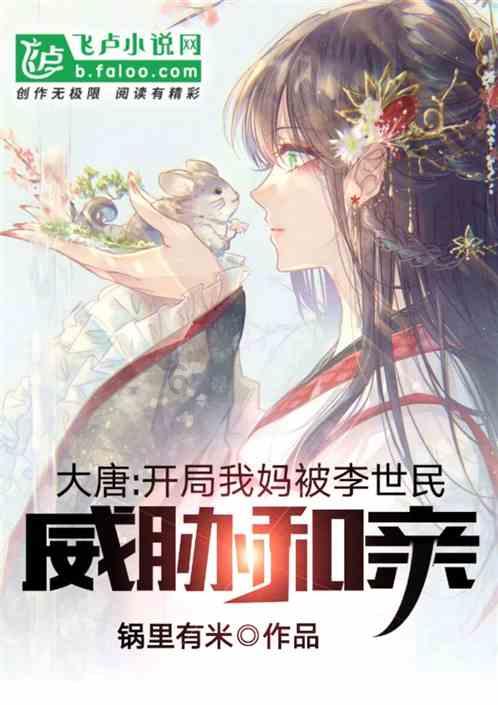 腾龙股份(603158.SH)：2023年年度净利预增45.83%到70.14%
