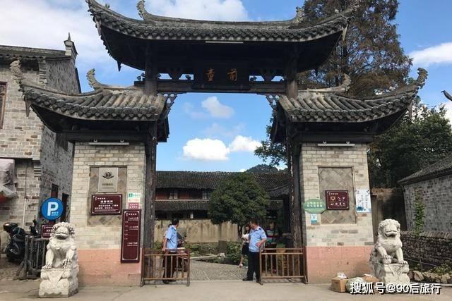 女人对男人说301什么意思？游戏画面