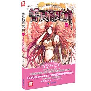 丰田世纪或将独立成高端品牌,竞争劳斯莱斯和宾利