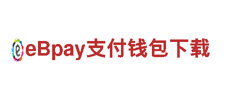 苹果6566体育机械企业-专业制造和销售机械设备